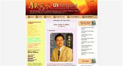 Desktop Screenshot of lisfengshui.com