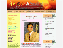 Tablet Screenshot of lisfengshui.com